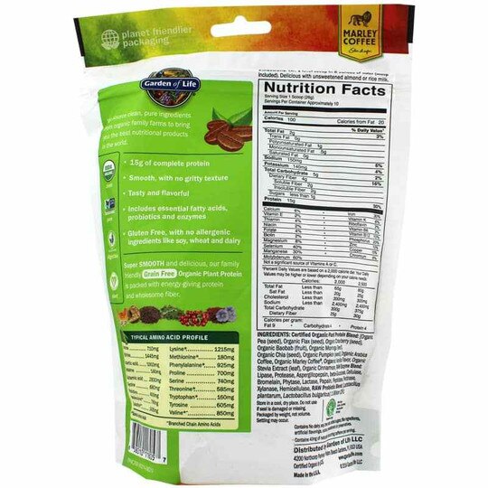 Organic Plant Protein, GOL